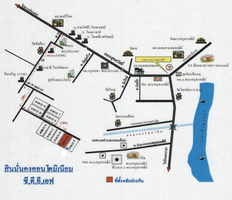 คลิ๊กดูรูปภาพแผนที่