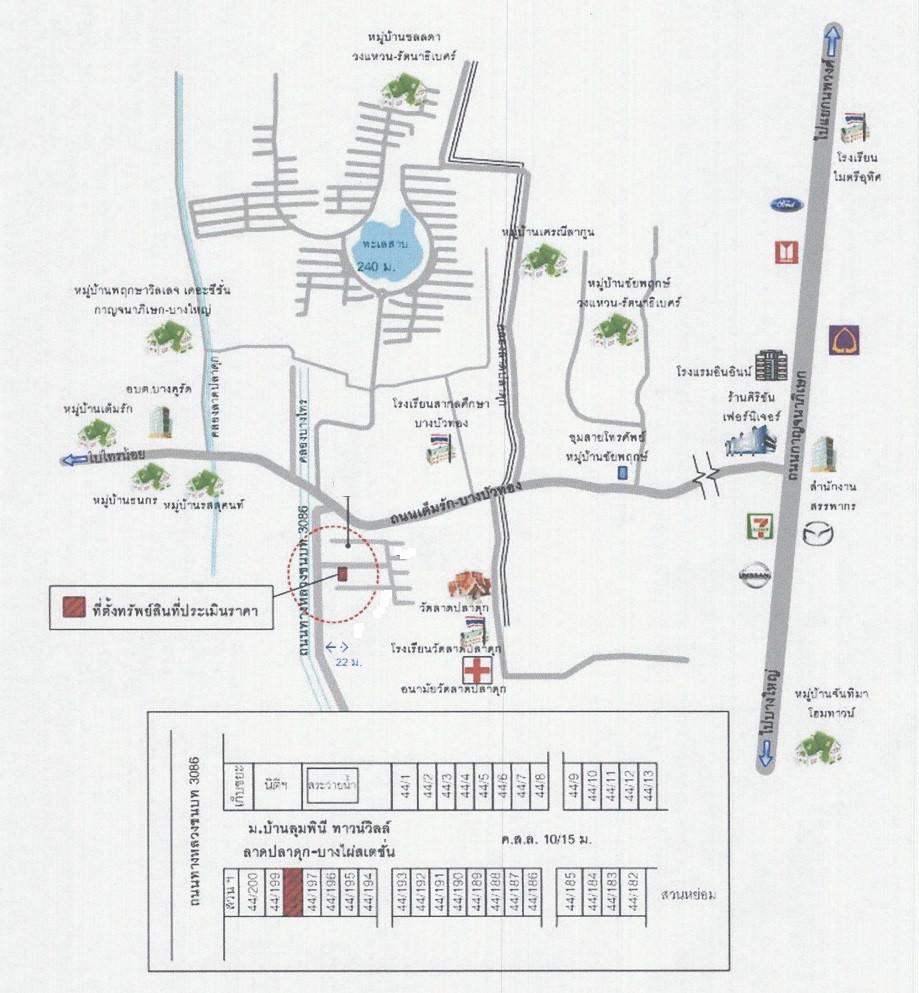คลิ๊กดูรูปภาพแผนที่