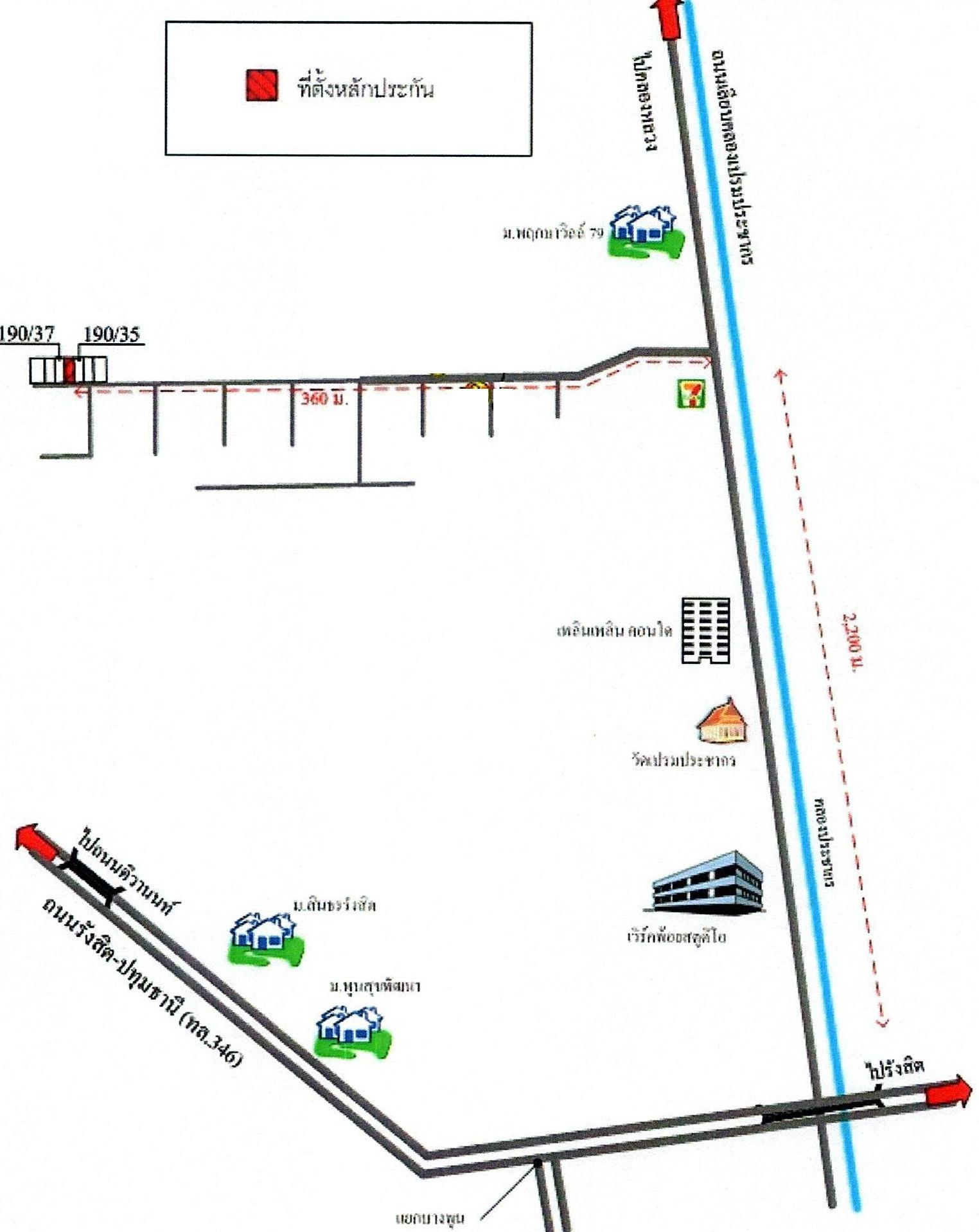 คลิ๊กดูรูปภาพแผนที่