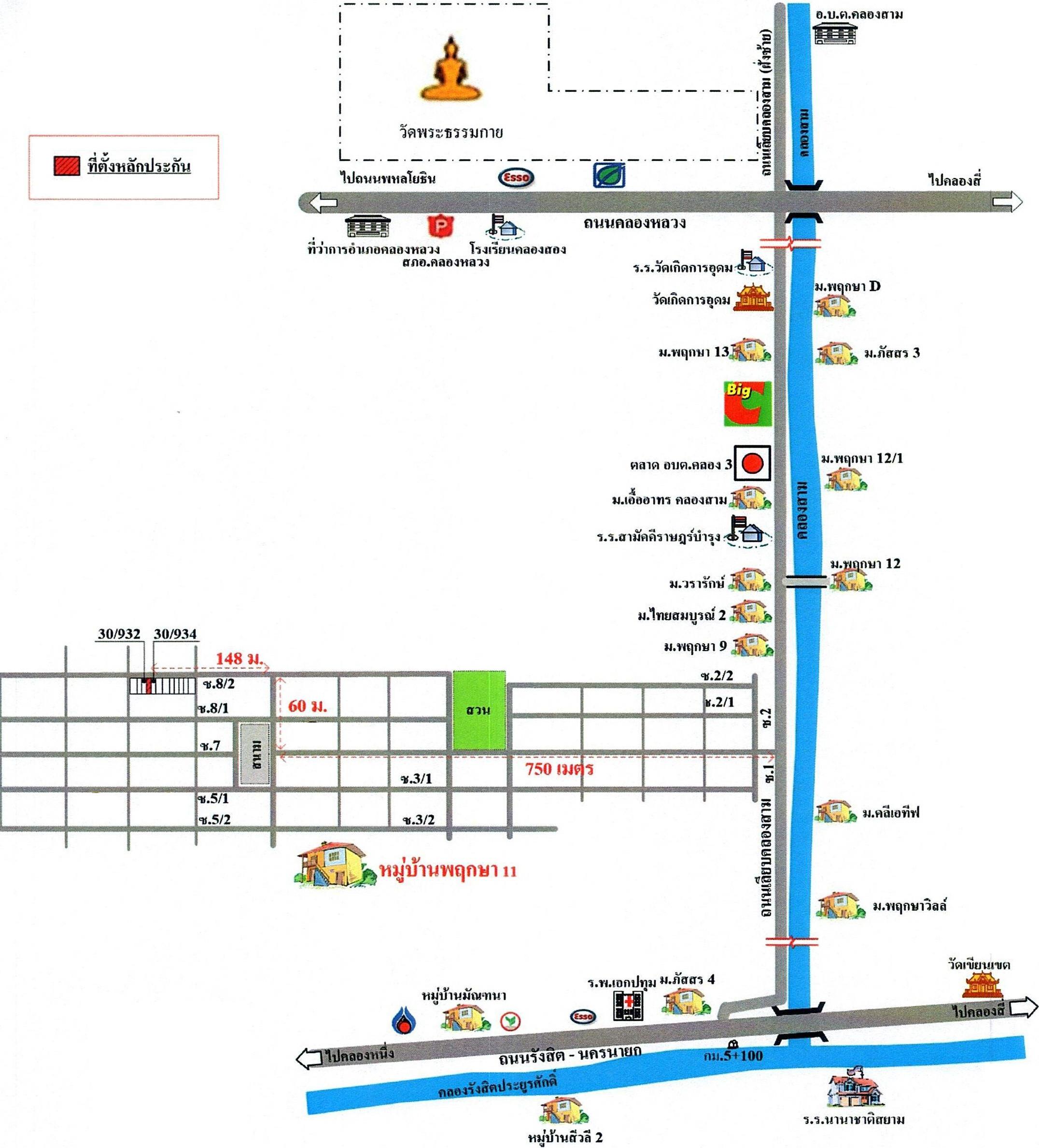 คลิ๊กดูรูปภาพแผนที่