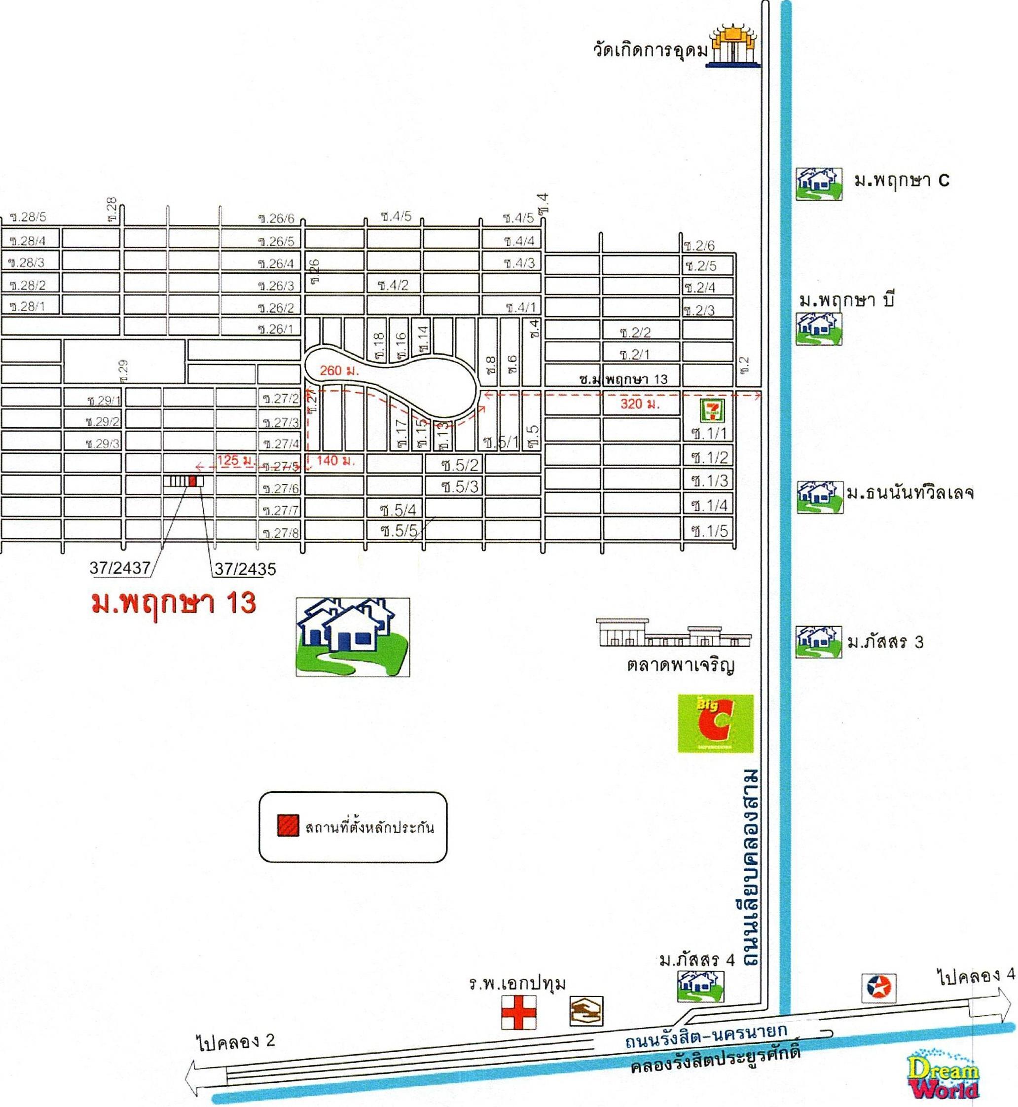 คลิ๊กดูรูปภาพแผนที่