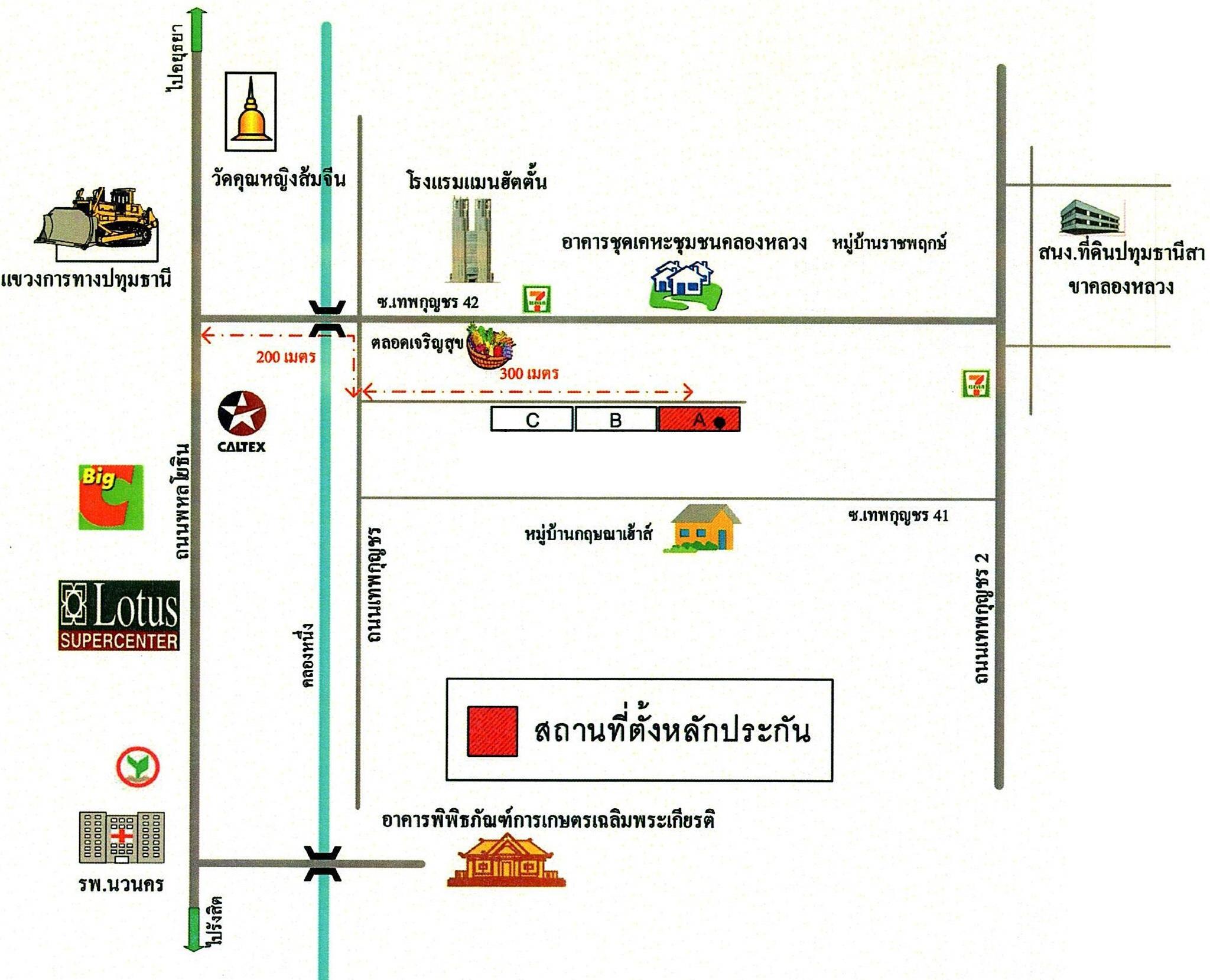 คลิ๊กดูรูปภาพแผนที่