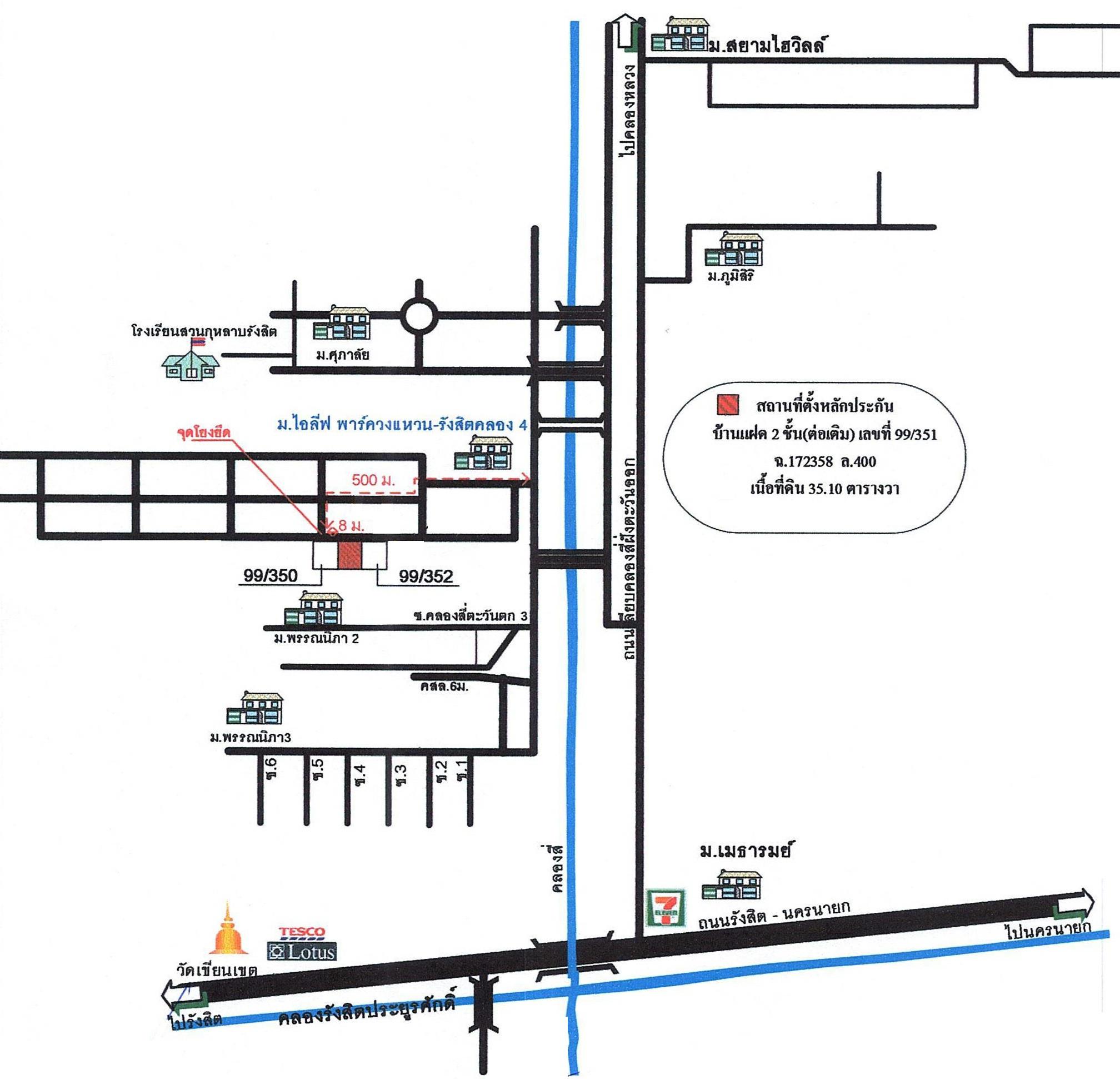คลิ๊กดูรูปภาพแผนที่