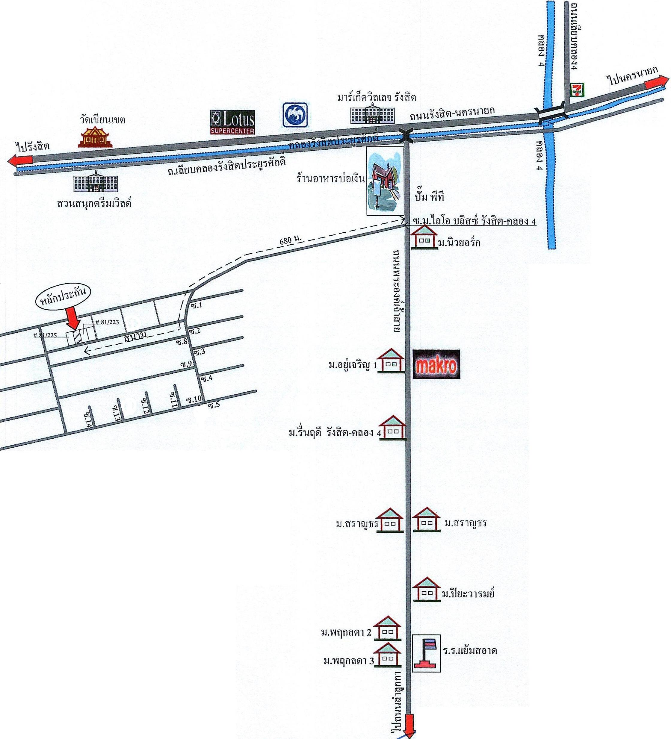 คลิ๊กดูรูปภาพแผนที่