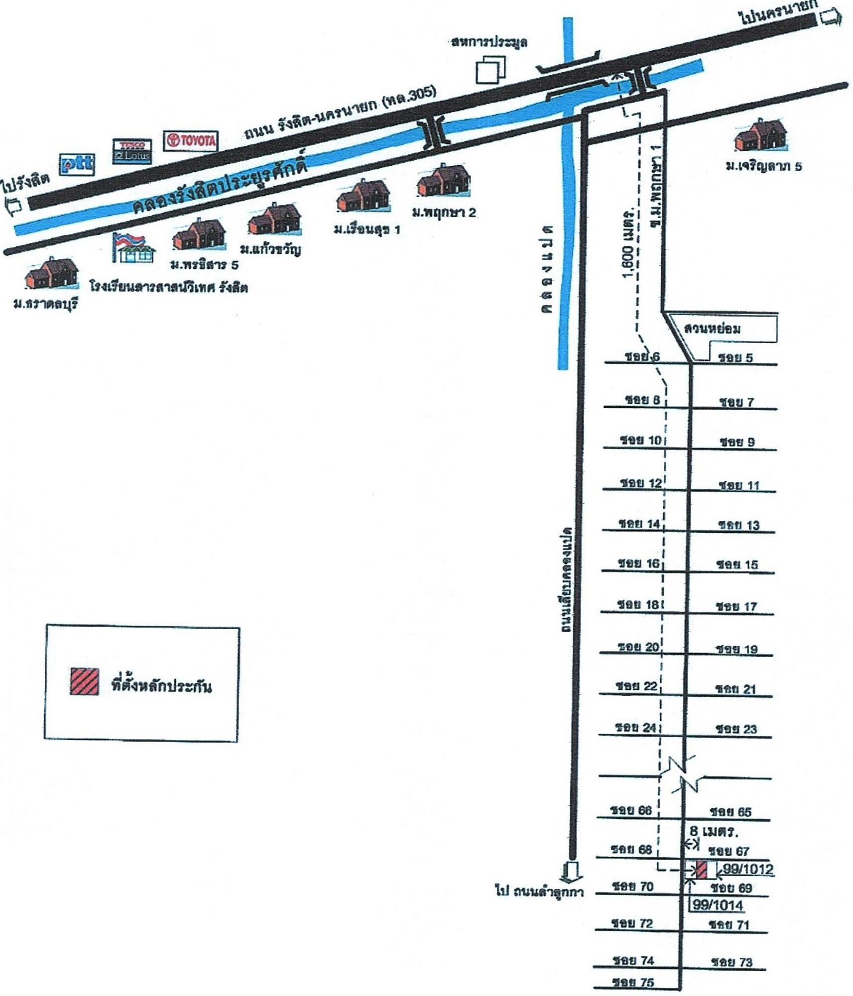 คลิ๊กดูรูปภาพแผนที่