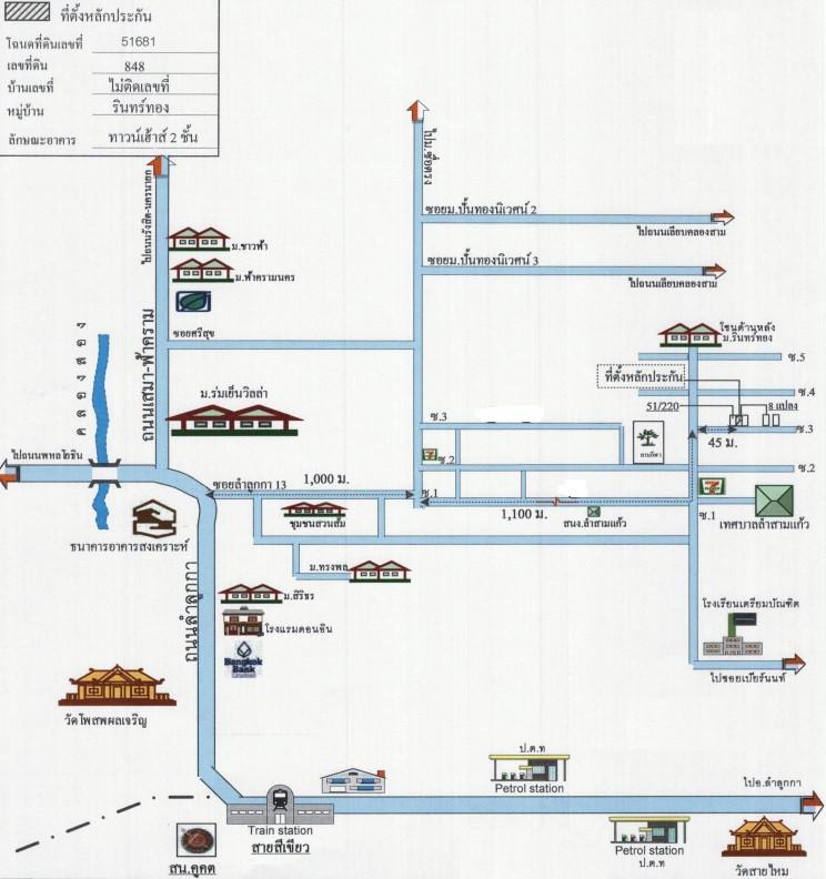 คลิ๊กดูรูปภาพแผนที่