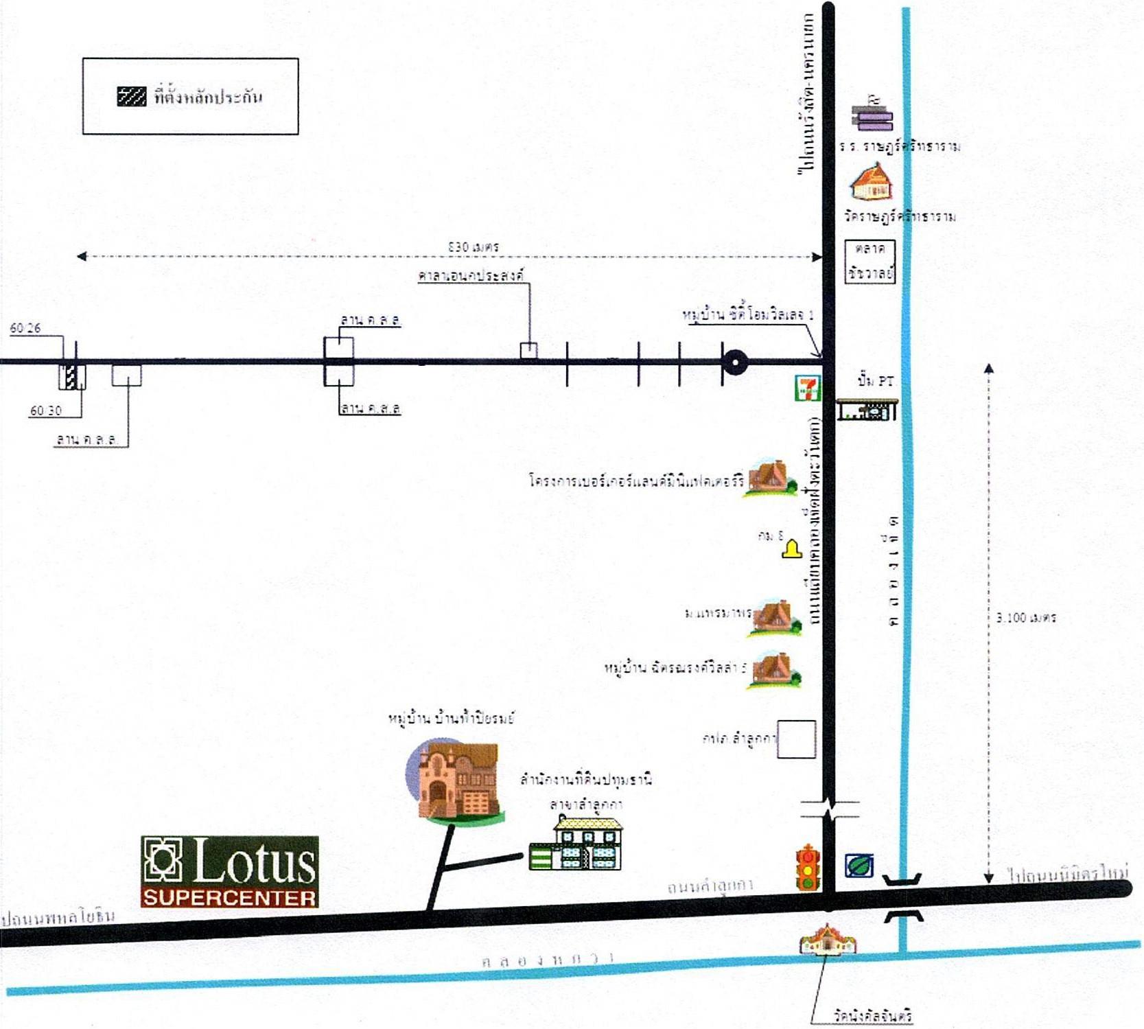 คลิ๊กดูรูปภาพแผนที่