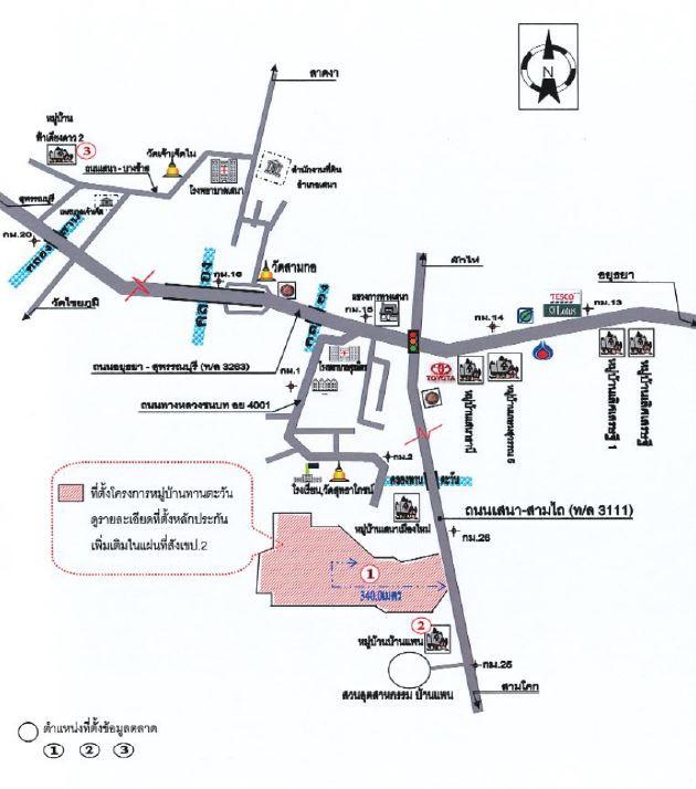 คลิ๊กดูรูปภาพแผนที่