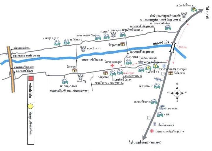คลิ๊กดูรูปภาพแผนที่