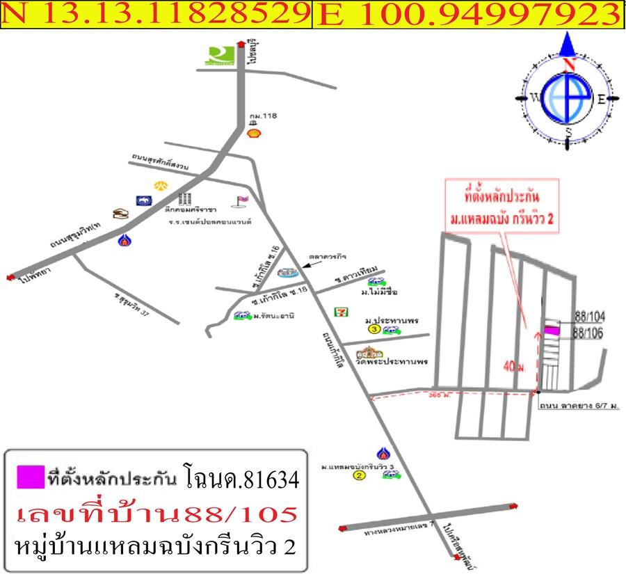 คลิ๊กดูรูปภาพแผนที่