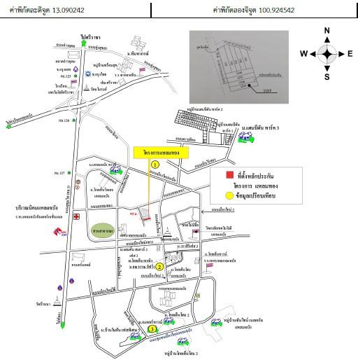 คลิ๊กดูรูปภาพแผนที่