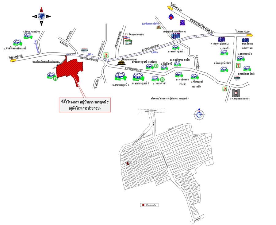 คลิ๊กดูรูปภาพแผนที่