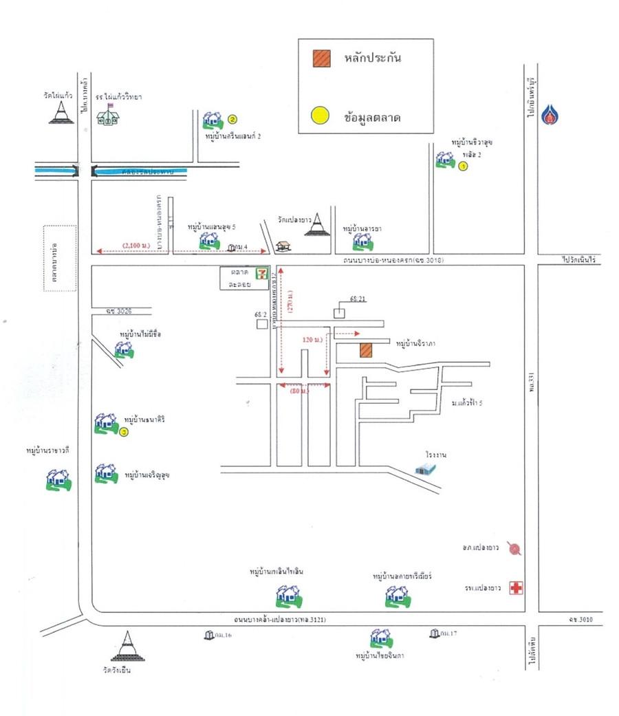 คลิ๊กดูรูปภาพแผนที่