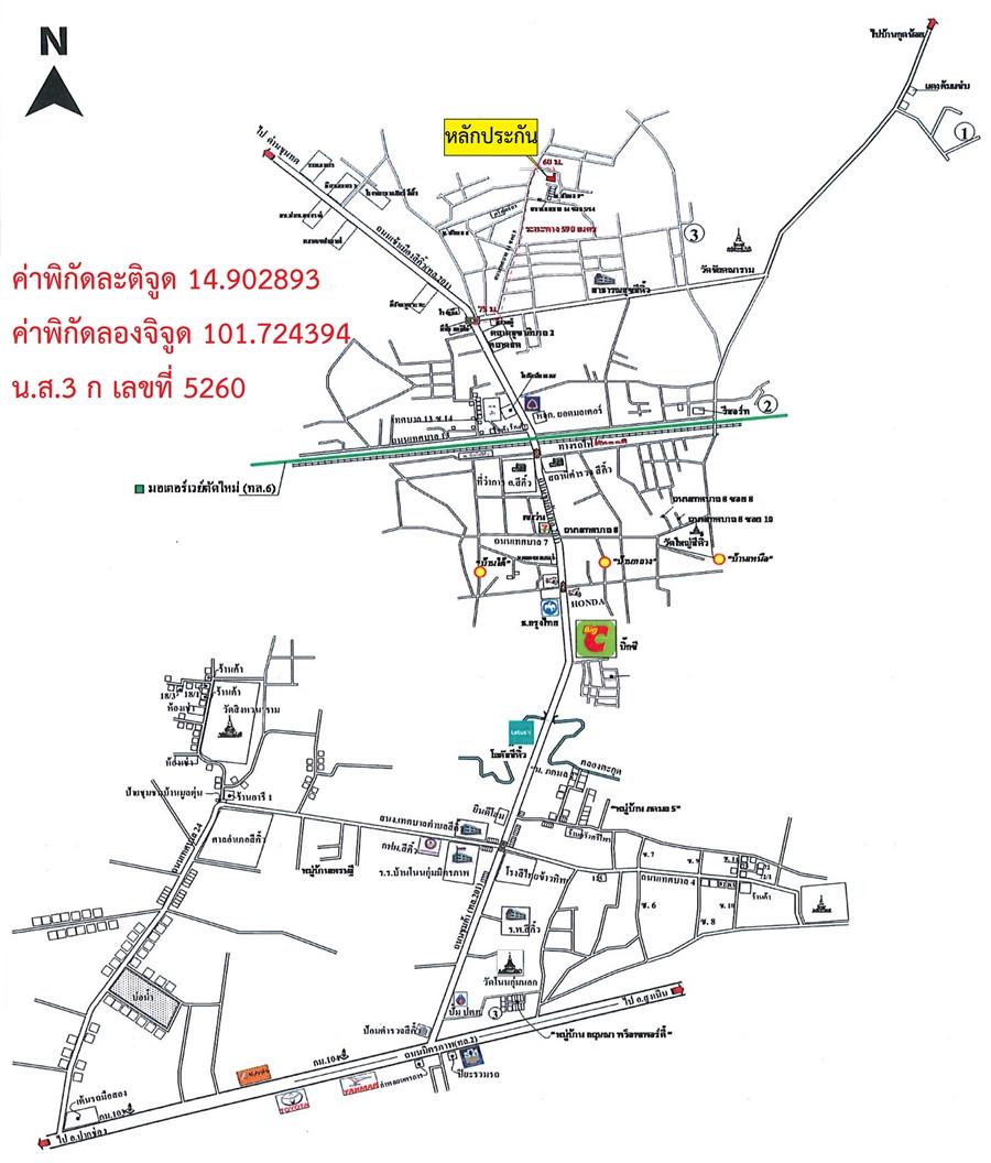 คลิ๊กดูรูปภาพแผนที่