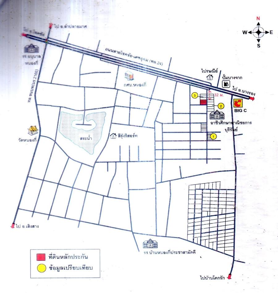 คลิ๊กดูรูปภาพแผนที่