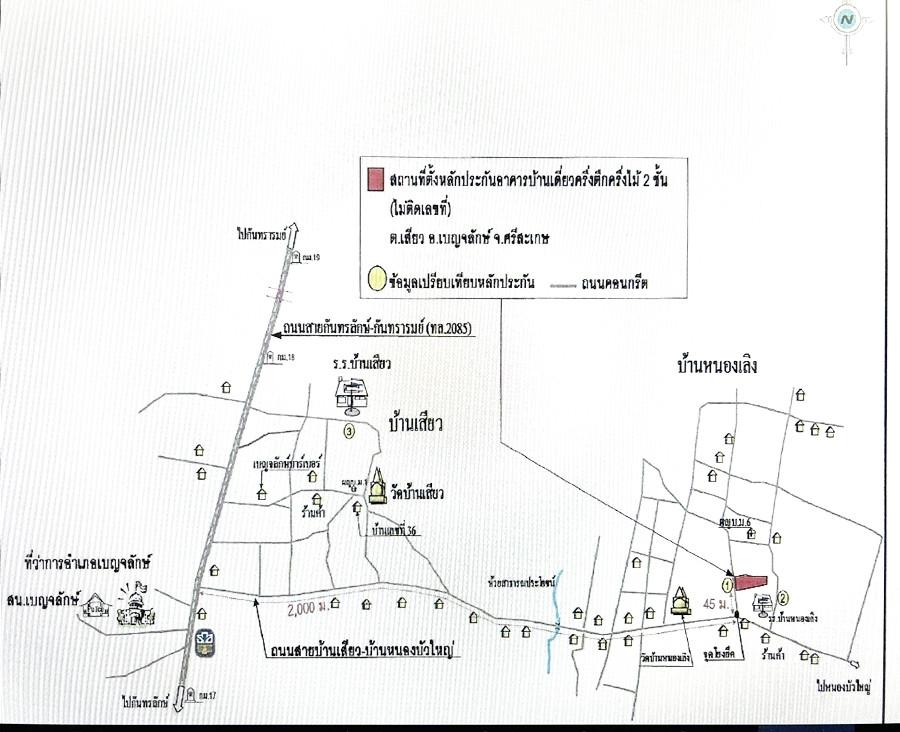 คลิ๊กดูรูปภาพแผนที่