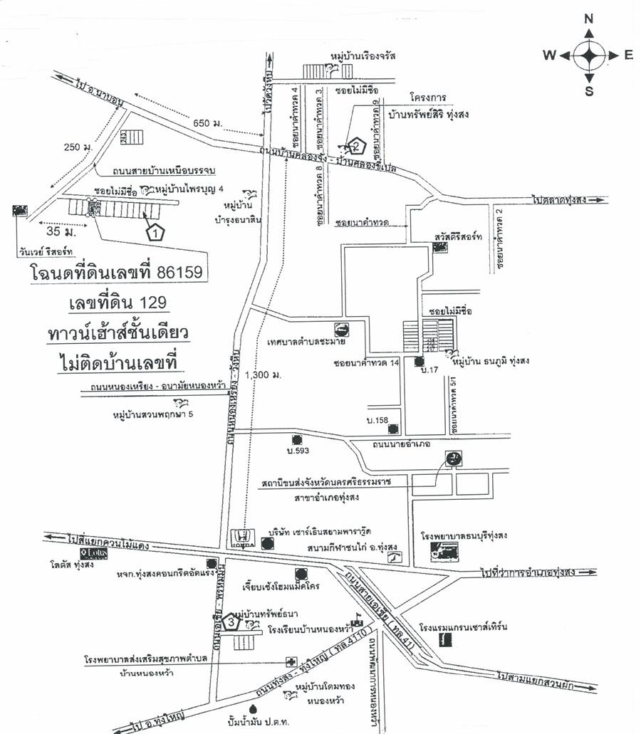 คลิ๊กดูรูปภาพแผนที่
