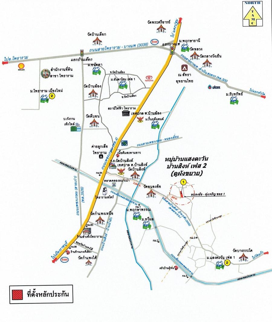 คลิ๊กดูรูปภาพแผนที่