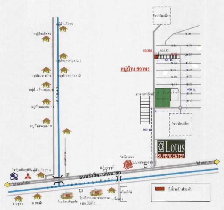 คลิ๊กดูรูปภาพแผนที่