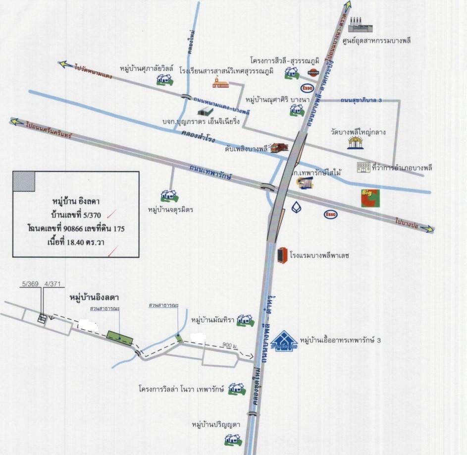 คลิ๊กดูรูปภาพแผนที่