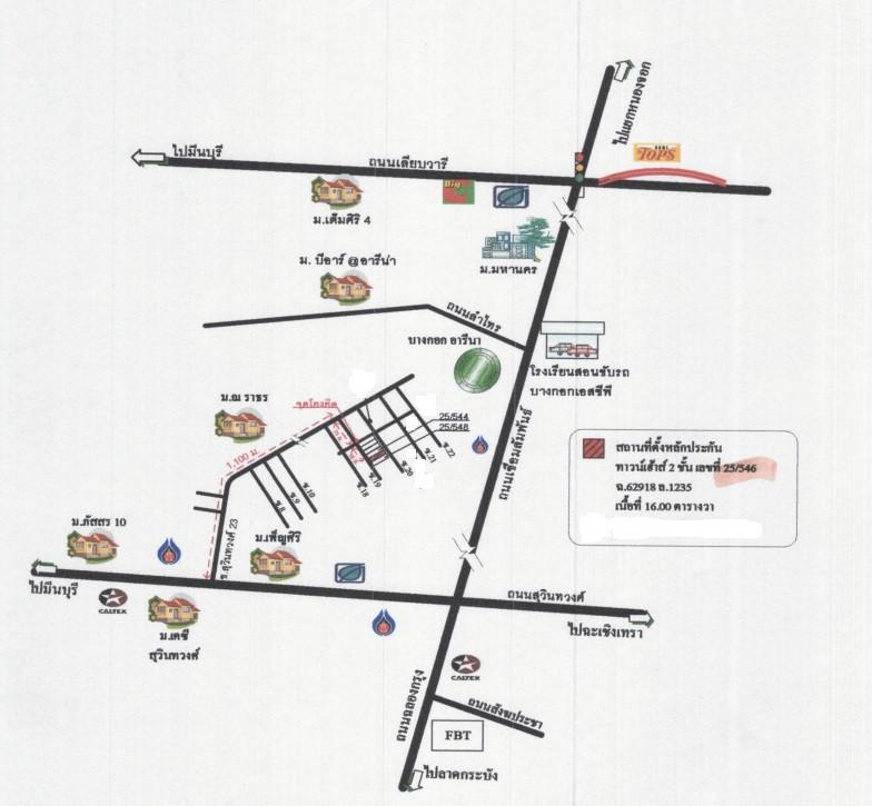 คลิ๊กดูรูปภาพแผนที่