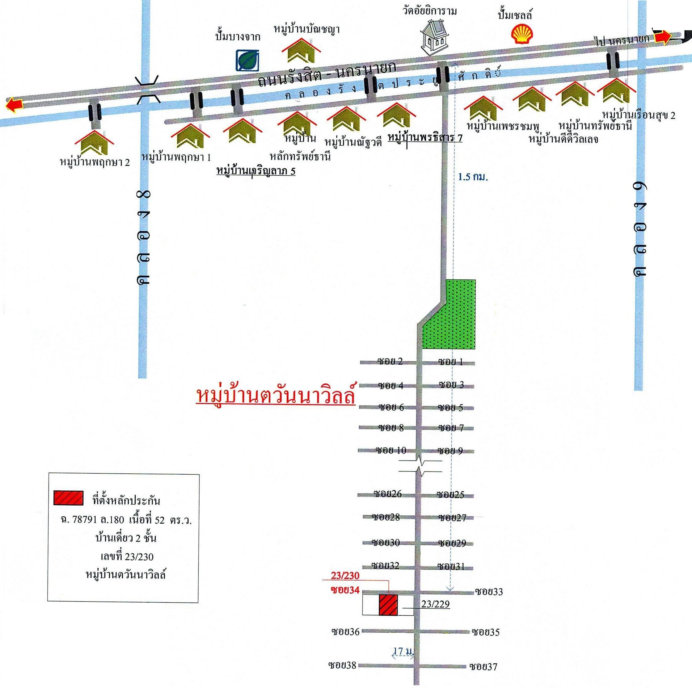 คลิ๊กดูรูปภาพแผนที่