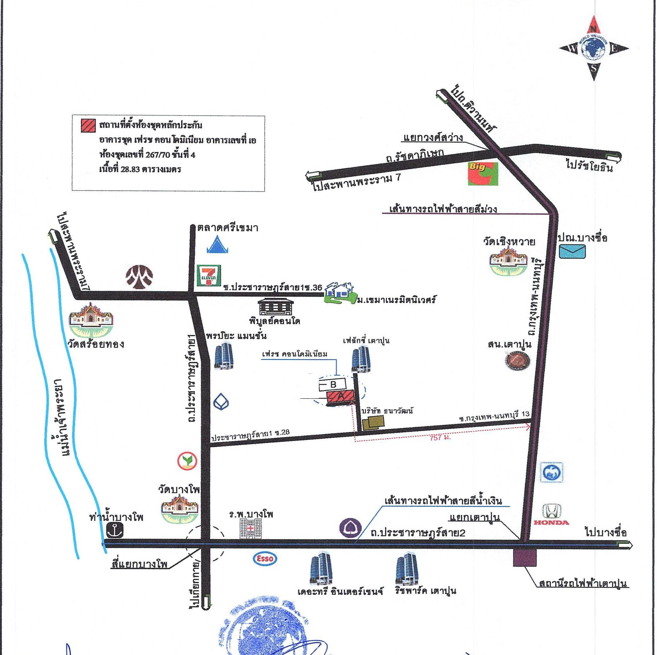 คลิ๊กดูรูปภาพแผนที่