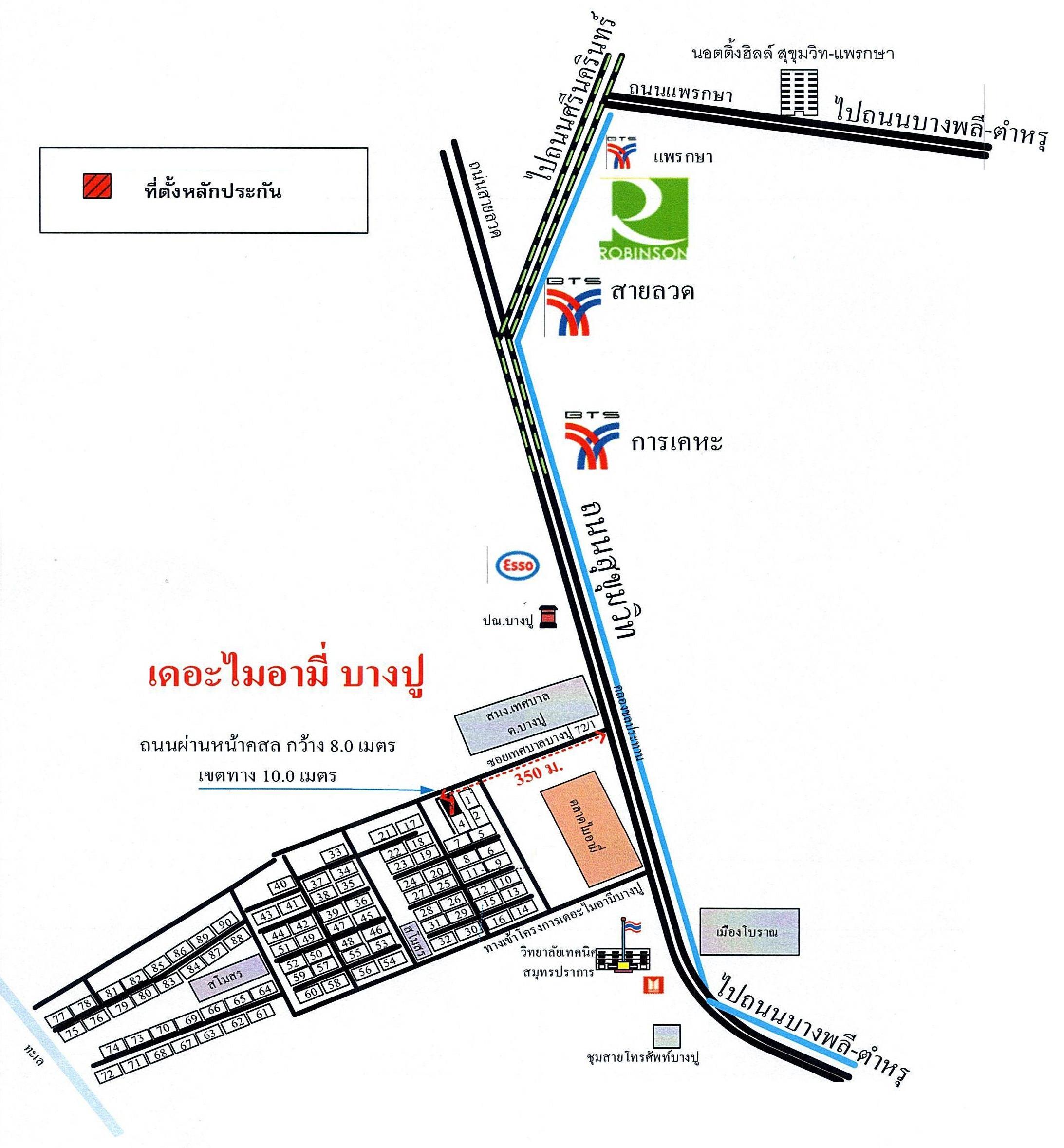 คลิ๊กดูรูปภาพแผนที่