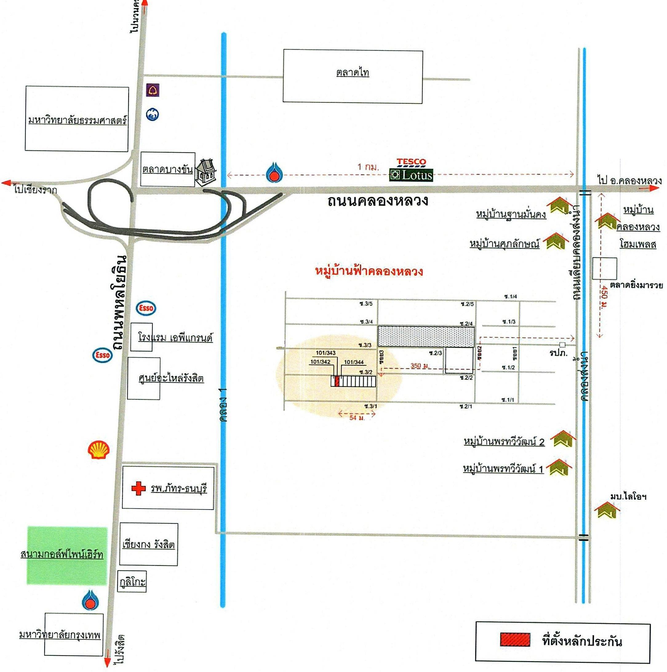 คลิ๊กดูรูปภาพแผนที่