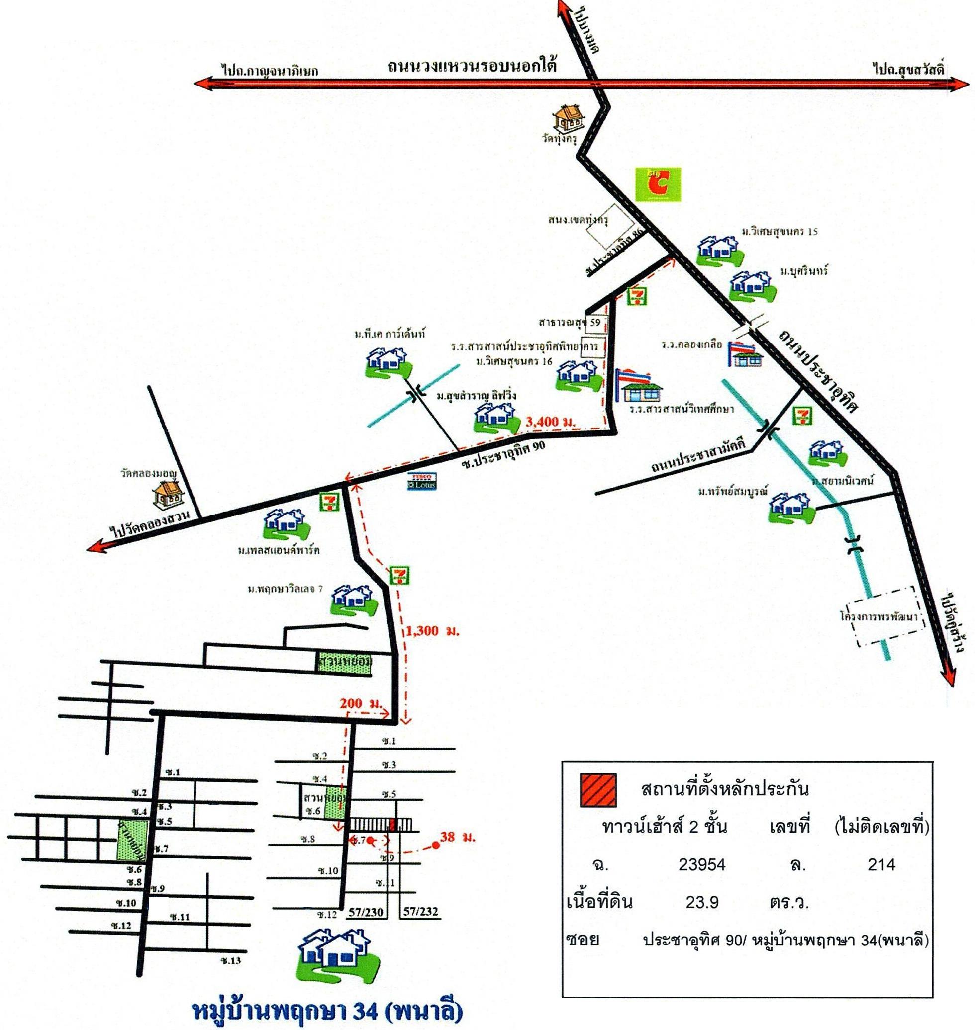 คลิ๊กดูรูปภาพแผนที่