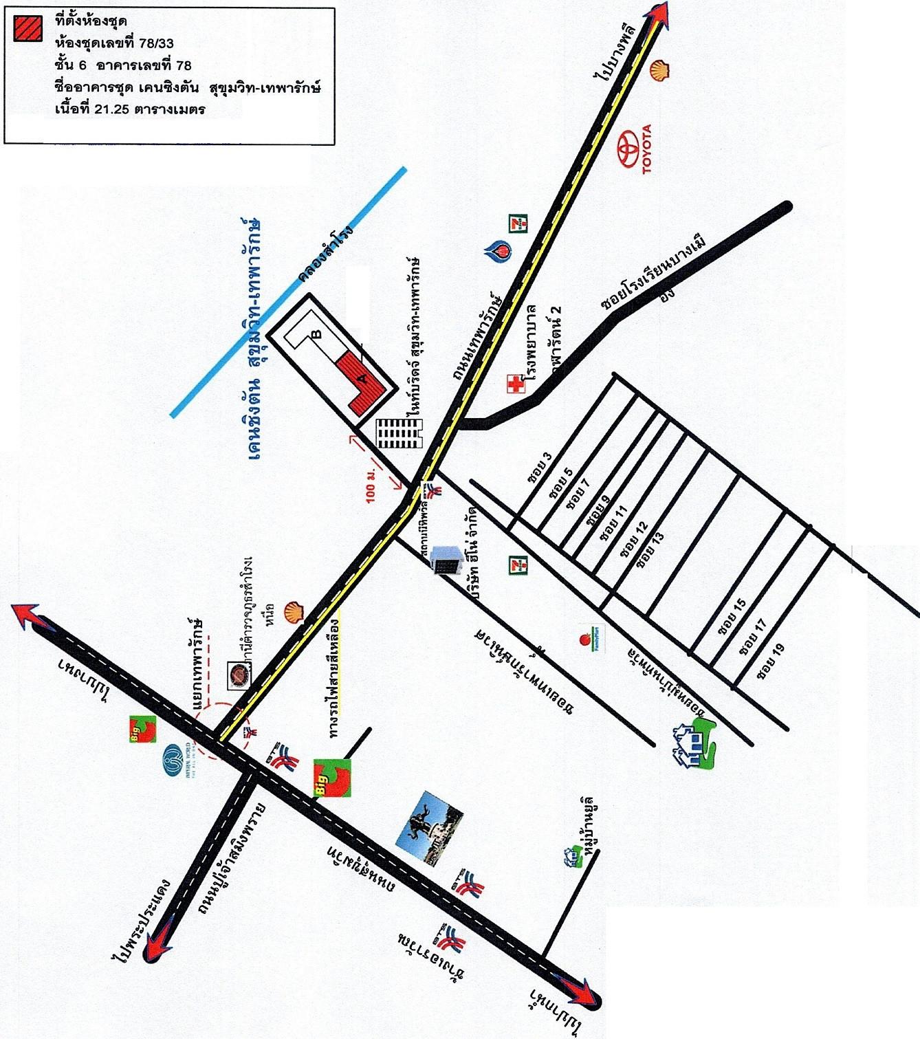 คลิ๊กดูรูปภาพแผนที่