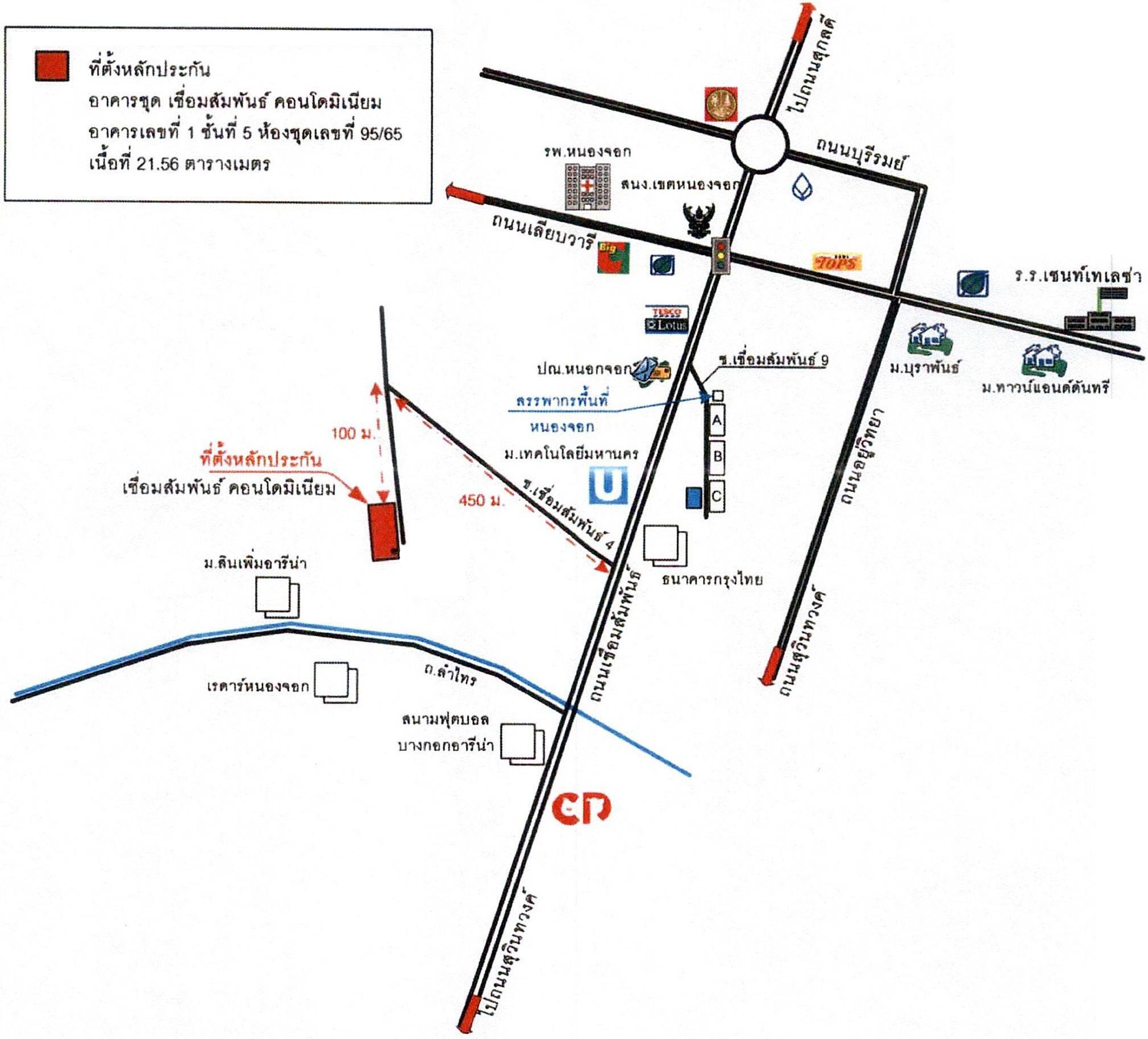 คลิ๊กดูรูปภาพแผนที่