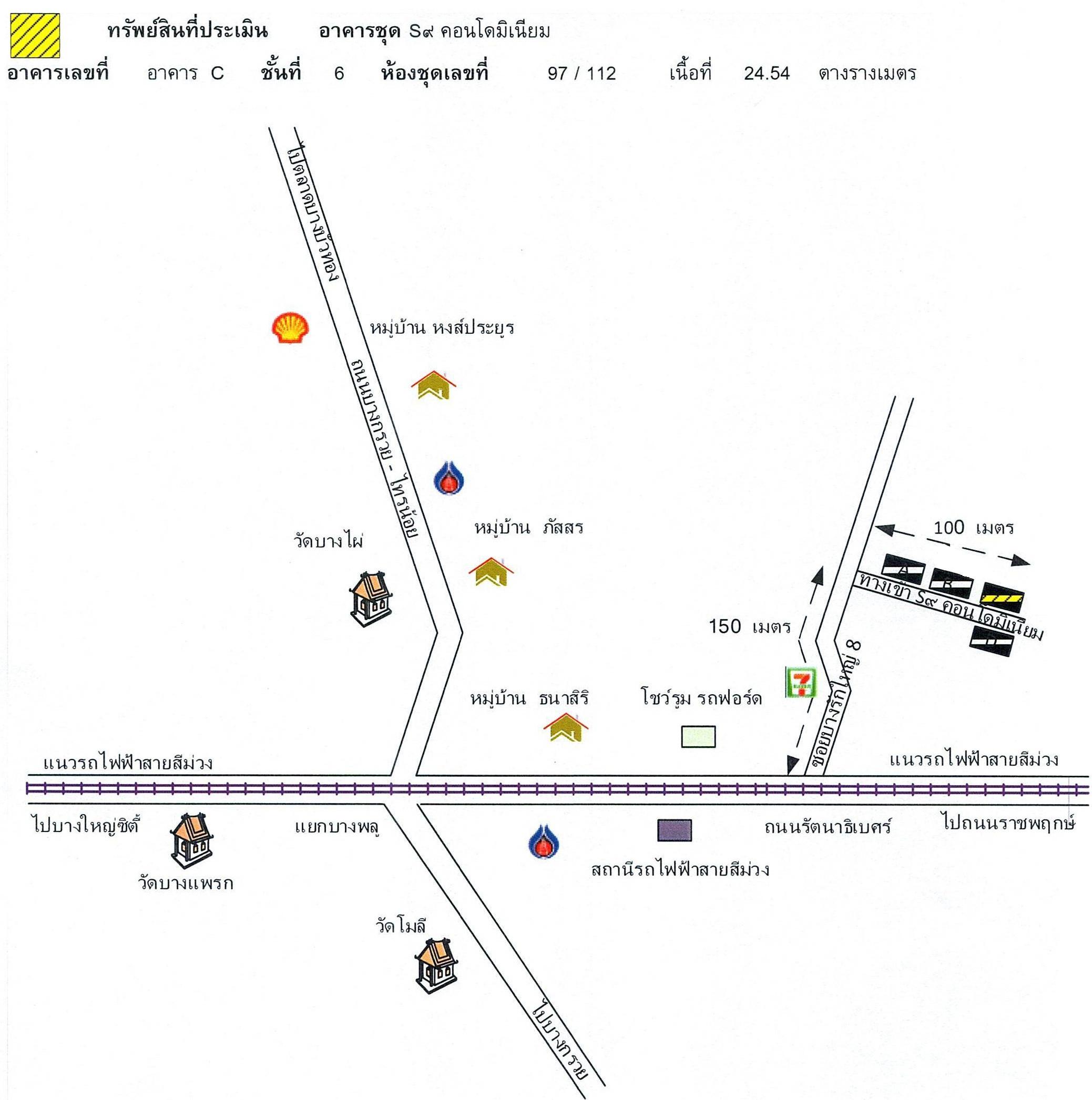 คลิ๊กดูรูปภาพแผนที่