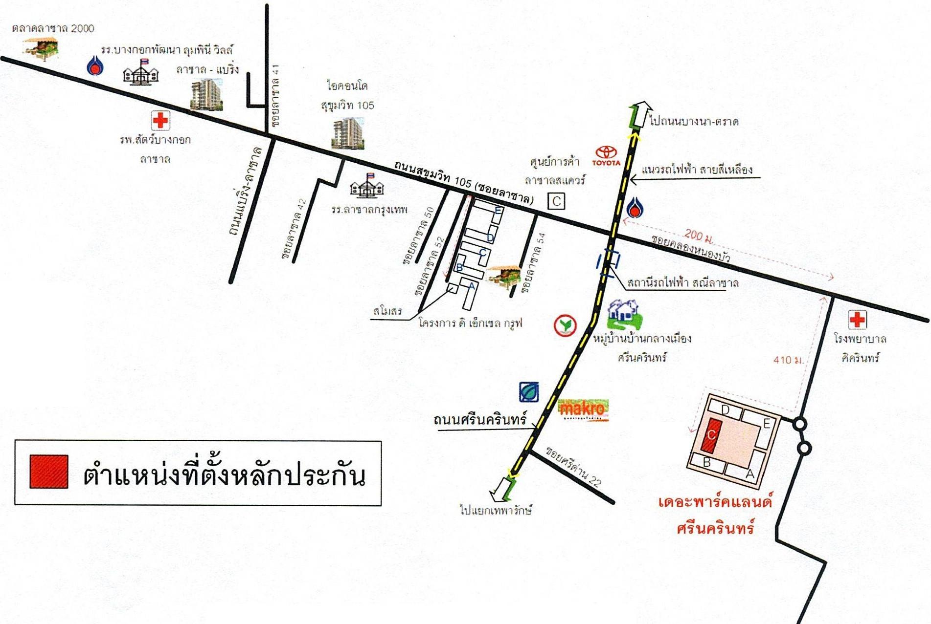 คลิ๊กดูรูปภาพแผนที่