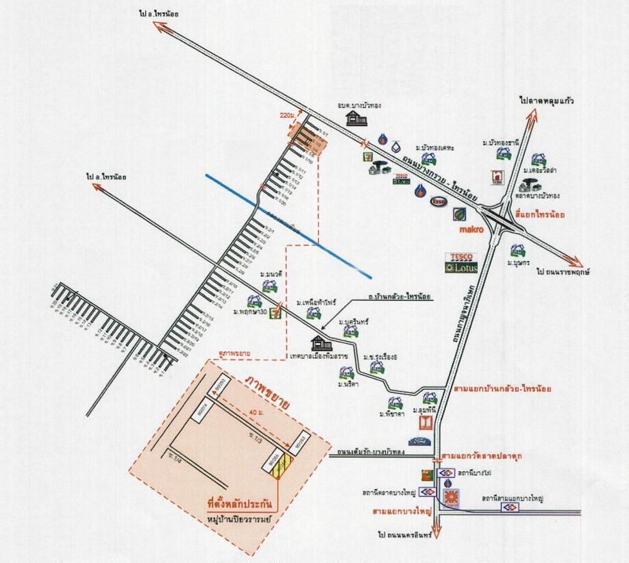 คลิ๊กดูรูปภาพแผนที่