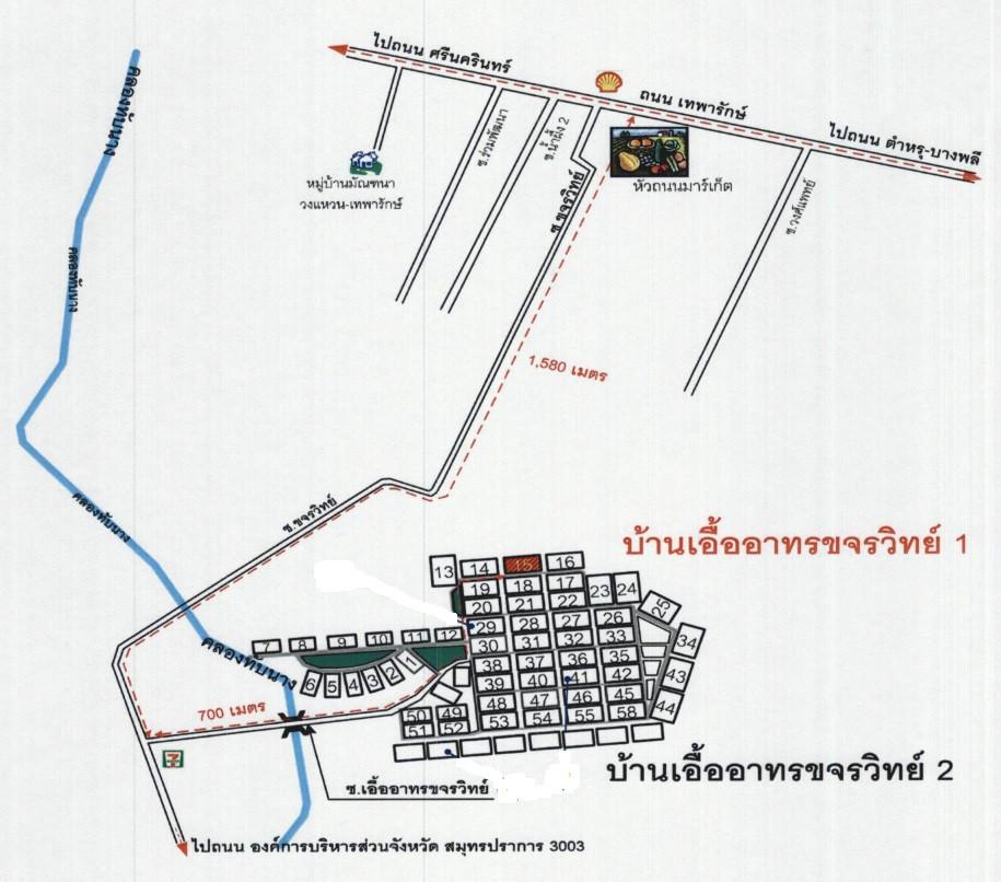 คลิ๊กดูรูปภาพแผนที่