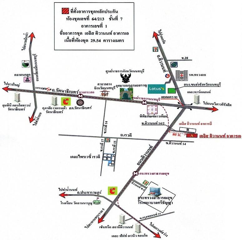 คลิ๊กดูรูปภาพแผนที่