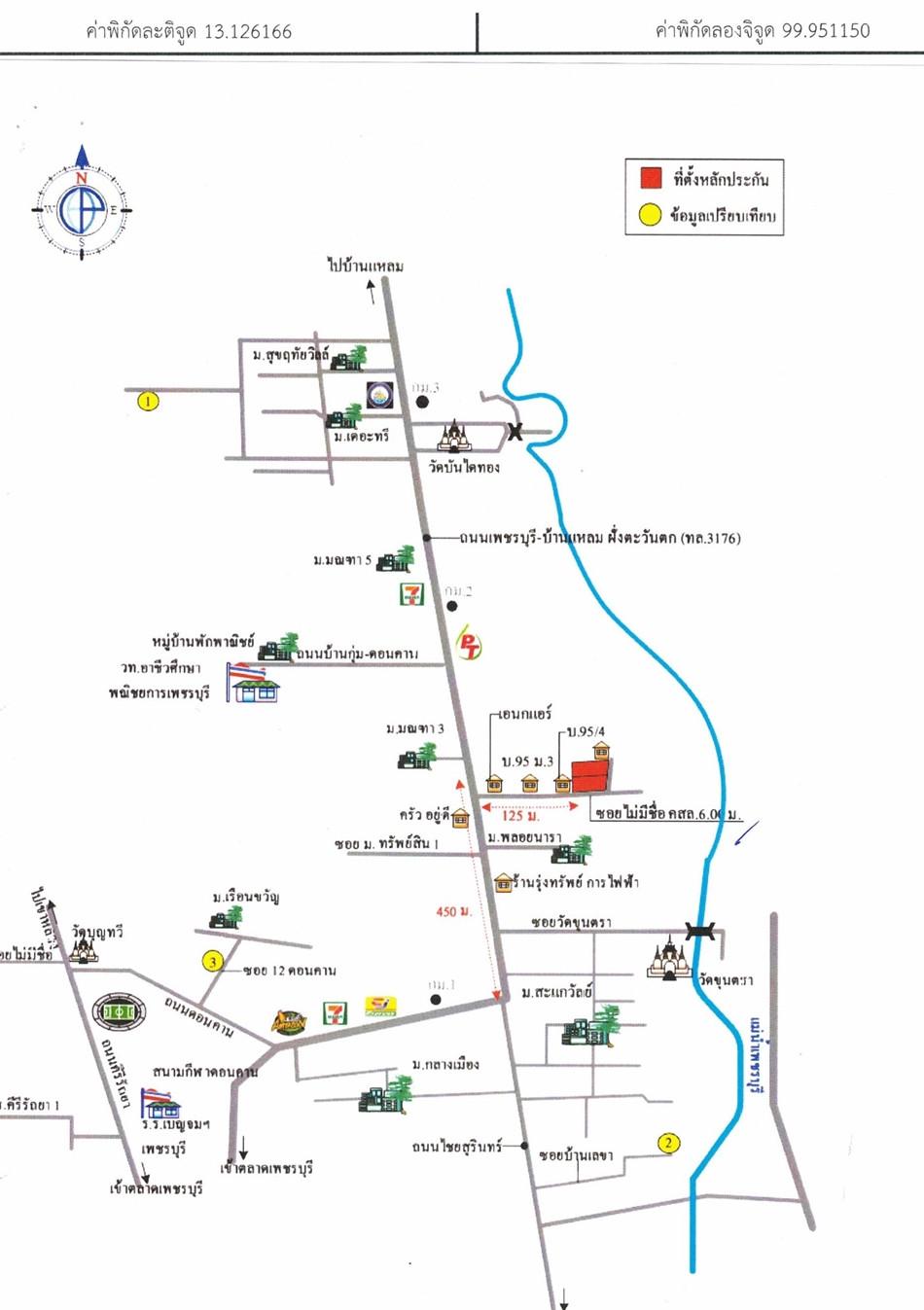 คลิ๊กดูรูปภาพแผนที่