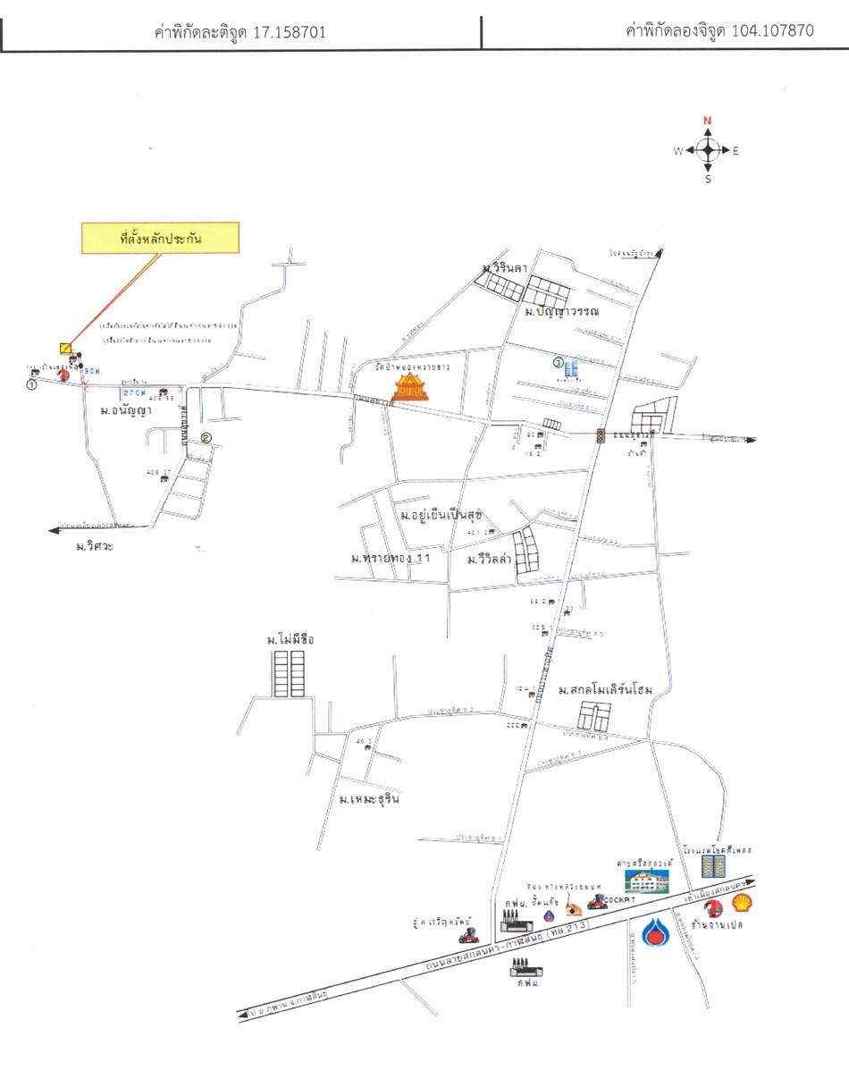 คลิ๊กดูรูปภาพแผนที่