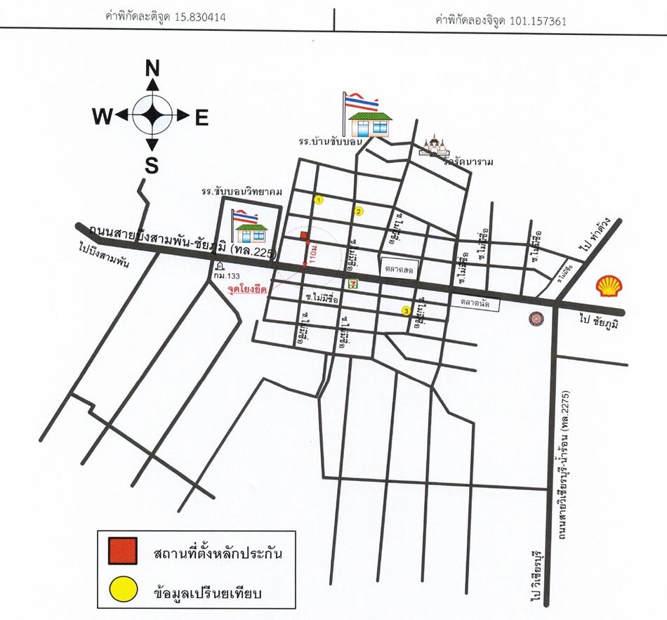 คลิ๊กดูรูปภาพแผนที่