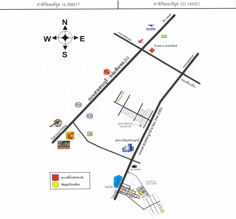 คลิ๊กดูรูปภาพแผนที่