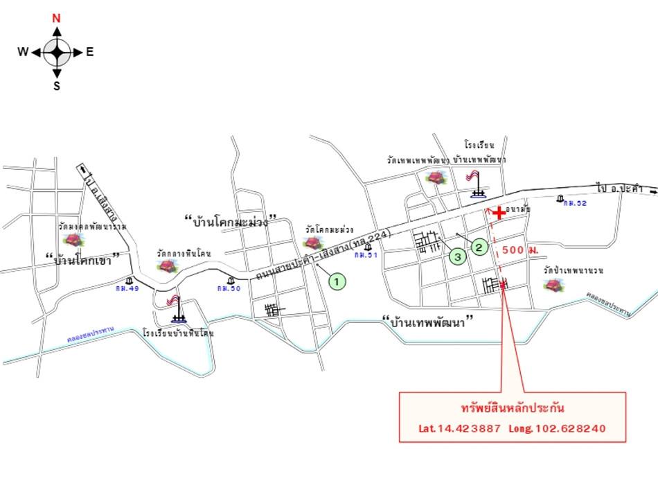 คลิ๊กดูรูปภาพแผนที่