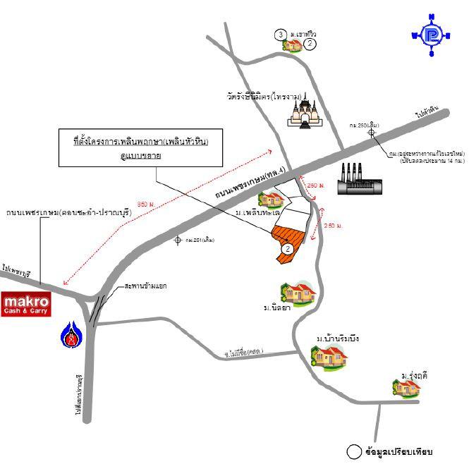 คลิ๊กดูรูปภาพแผนที่