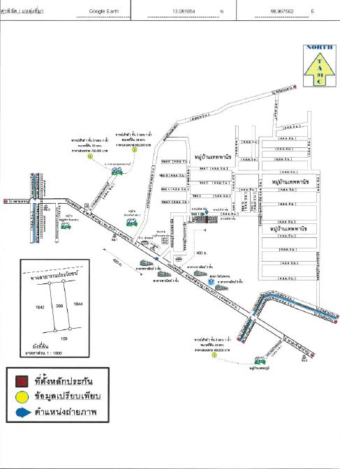 คลิ๊กดูรูปภาพแผนที่