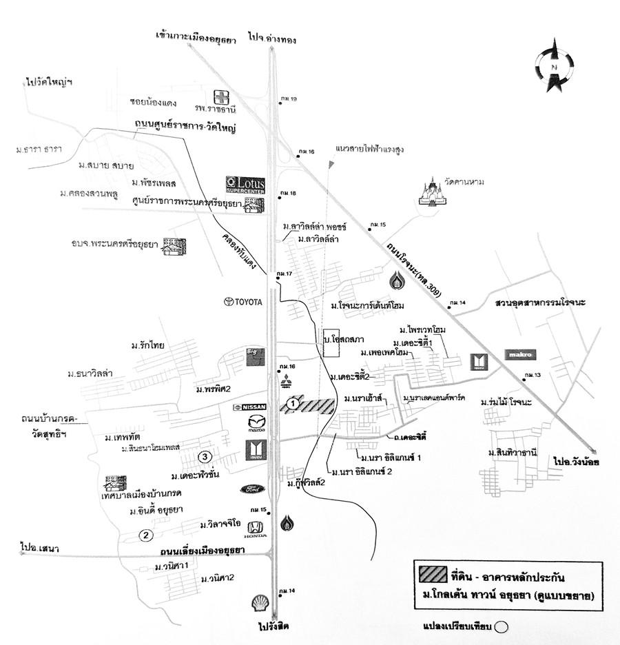 คลิ๊กดูรูปภาพแผนที่