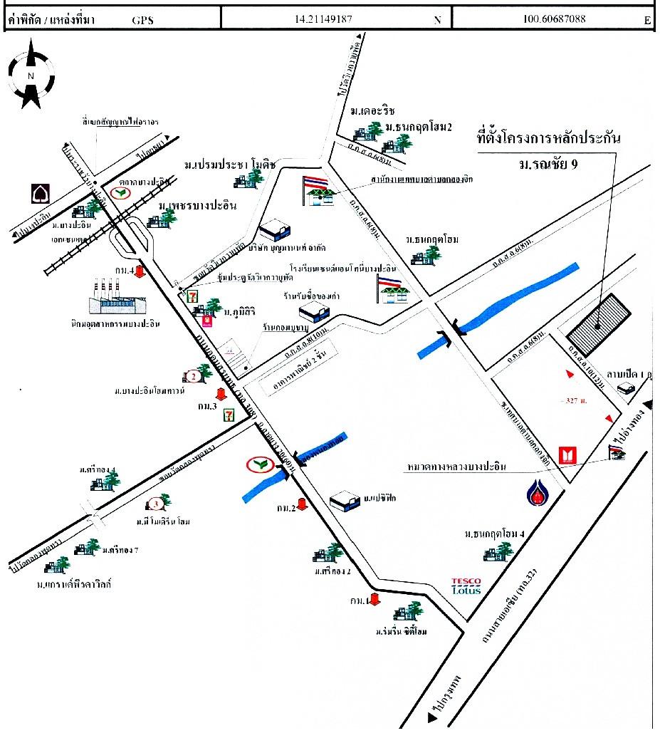 คลิ๊กดูรูปภาพแผนที่