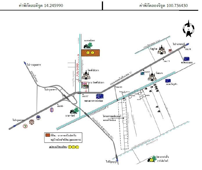 คลิ๊กดูรูปภาพแผนที่