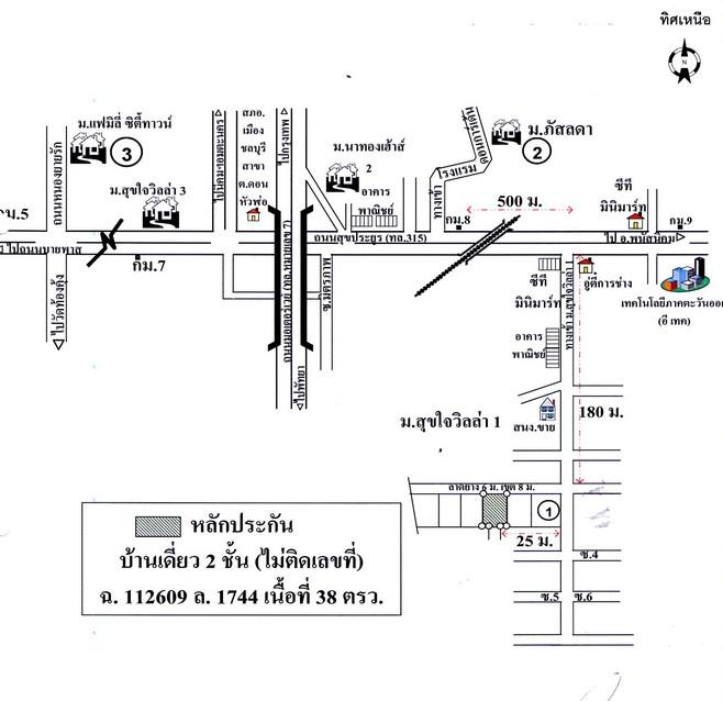 คลิ๊กดูรูปภาพแผนที่