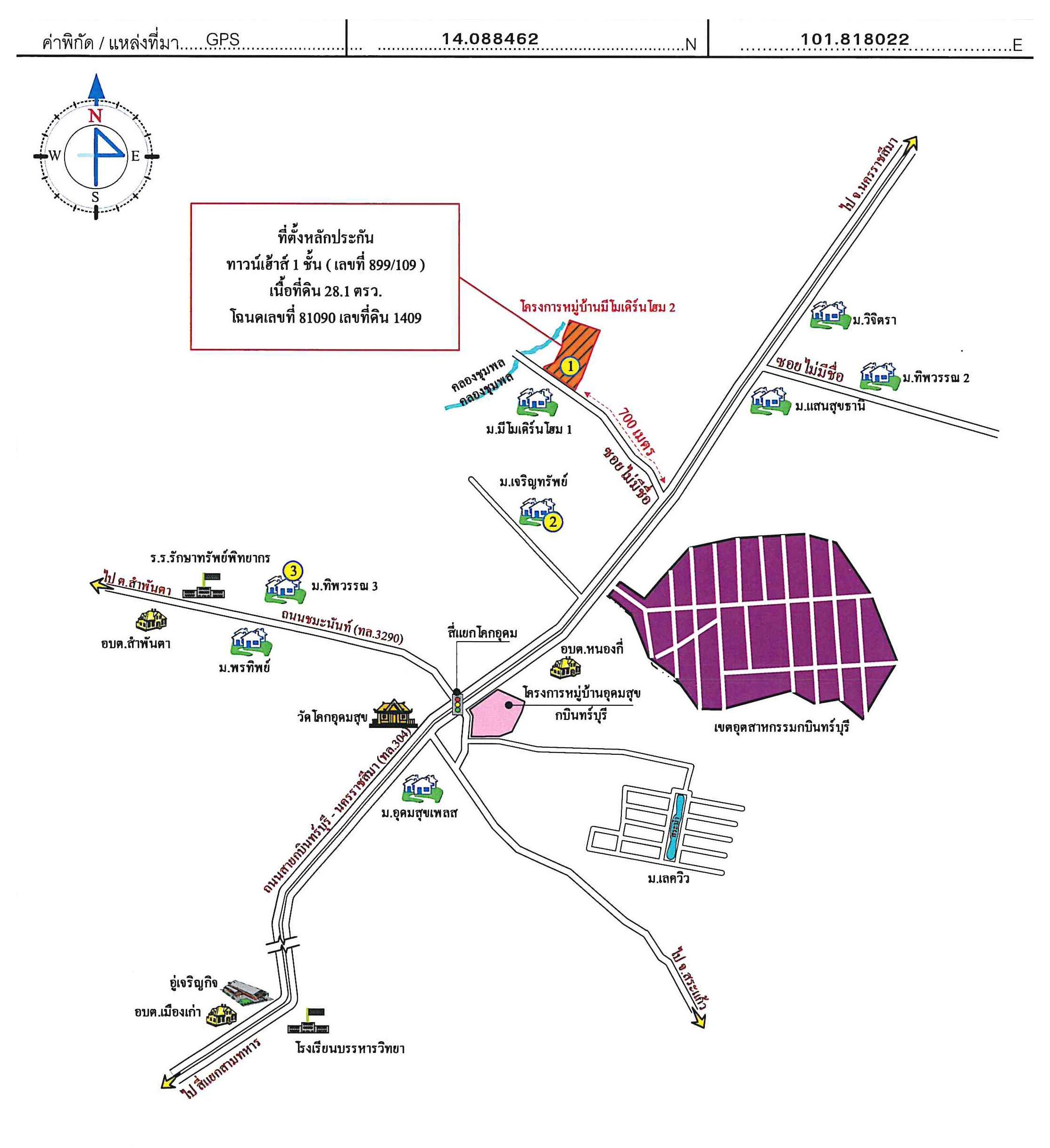 คลิ๊กดูรูปภาพแผนที่