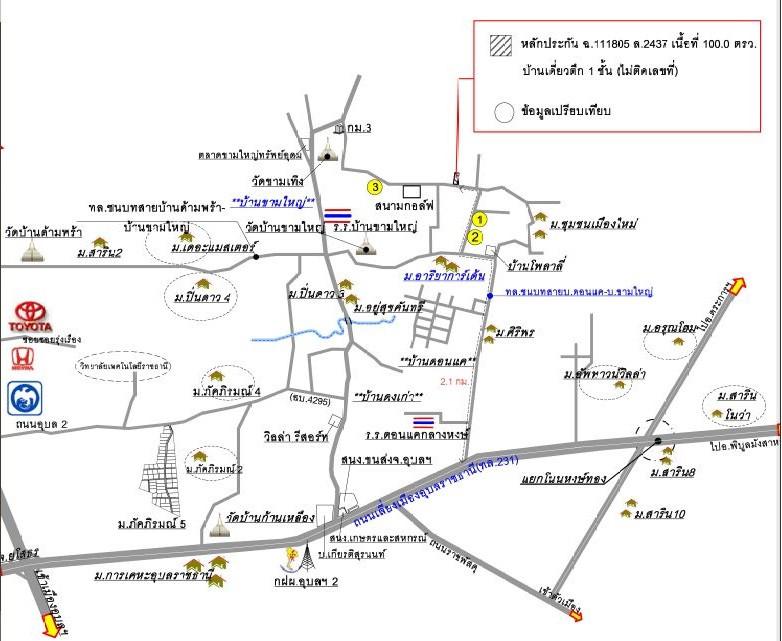 คลิ๊กดูรูปภาพแผนที่